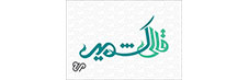 فرش مراکشی