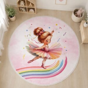 فرشینه دخترانه رقص باله